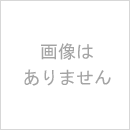 Mariko Kouda Special Summer Live ’99~青空で愛してる 2nd Touch~