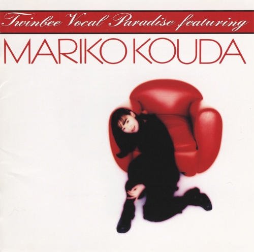Twinbee Vocal Paradise featuring MARIKO KOUDA