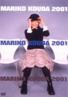 Mariko Kouda 2001