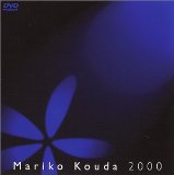 Mariko Kouda 2000